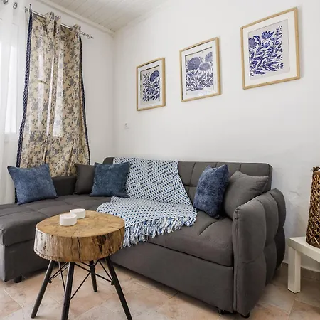 아파트 Terrace House