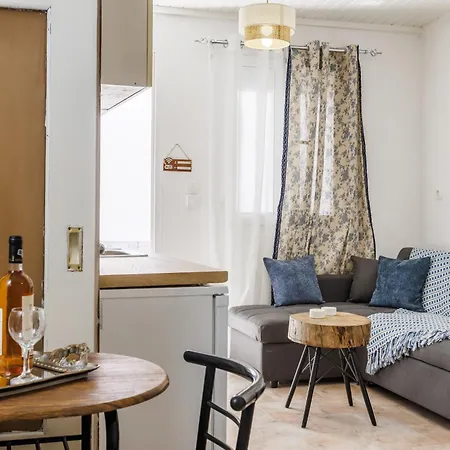 Terrace House 아파트